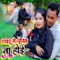 Krishna K Yadav