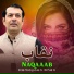 Hamayoon Khan