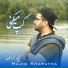 (www.Majid-Kharatha.ir)