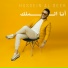 Hussein Al Deek