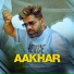 SHUBHAM SINGH CHAUHAN