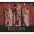 L'Orchestre National du Bolchoï