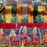 Bheru Gurjar
