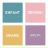 Smrtn