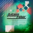 Antony Feber