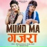 Dhanraj Saurya, Sanju Silodi feat. Natasha Shah