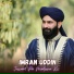Imran Uddin