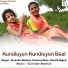 Surinder Singh Manhas, Yashovardhan, Khushi Rajput