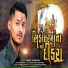 sanket chandisar