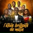 Vase d'honneur feat. Henri Papa Mulaja