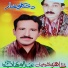 Zahir Mashokhail, Abdul Wahab Mashokhail