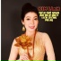 Kim Linh