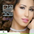 Hoda Saad