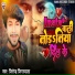 jitendar jigarwala