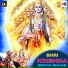 ChandraKala Ji