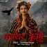 Zorawar Records feat. Shilpa Guleria
