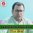 Mian Shafie