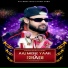 Rehan Pathak