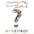MERENKOV