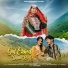 Sujata Bhardwaj feat. Swati Sharma, Aryan Rajput