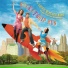 The Laurie Berkner Band