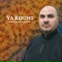 Abdeladim Lachiri