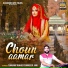 Sanam Wahid Sameer Jan