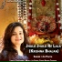 Jui Parth