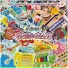 ADMI Ensemble Of Toy Musical Instruments