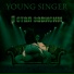 Young Singer