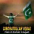 Sibghatullah Iqbal