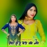 Akhlak Aajam