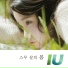 IU