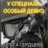 Ольга Сердцева