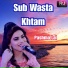 Pashma Lal