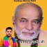 Sandeep Sharma Sahil