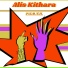 Alis Kithara