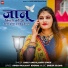 Bablu Ankiya, happy Singh