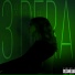 3 DERA