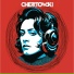 Chertowski
