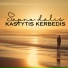 Kastytis Kerbedis