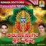 Ajay Warriar, Mahalakshmi