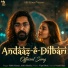 Ankit Shukla, Rohit Kumar