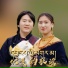 仁青卓玛, 斗格加