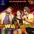 Dilbagh Sran feat. Cammy Dhillon