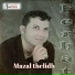 Ferhat