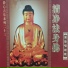 任晨昊, 伍立野, 周莹, 何惠婷