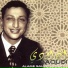Daoudi