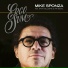 Mike Sponza