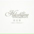 Hilcrhyme